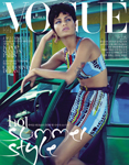 Vogue (Korea-July 2011)